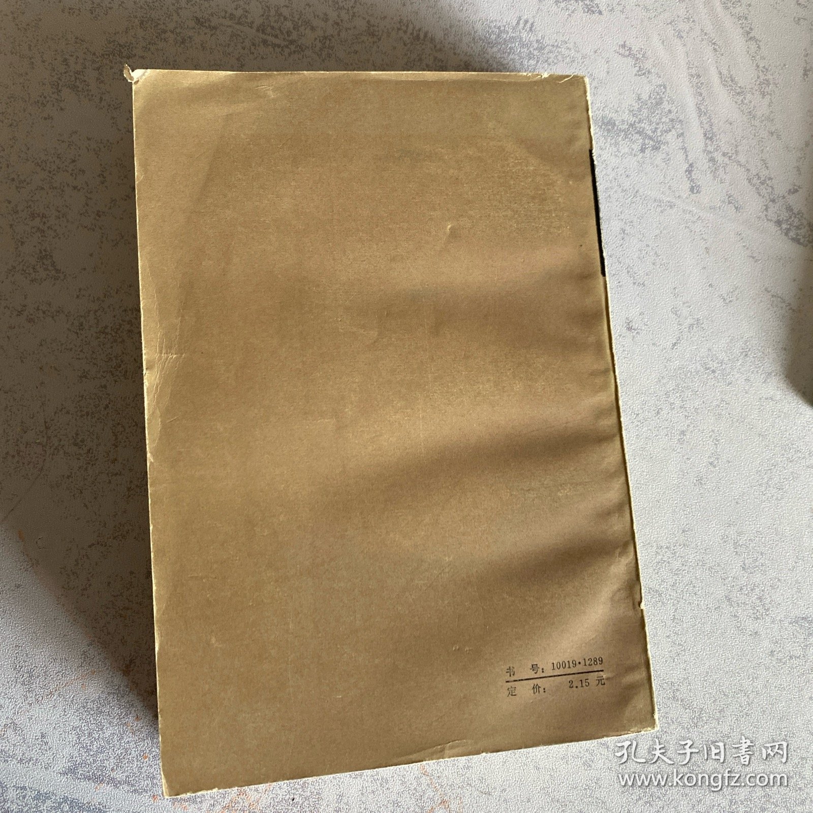 非常全的传记