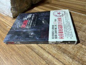 筑路天山：陆军8师老战士追忆修竹独库公路早期工程未开封