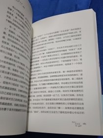 亲密关系：通往灵魂的桥梁