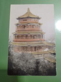 民国北京山本赞七郎山本照相馆颐和园彩色明信片