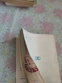 普通物理典型试题分析