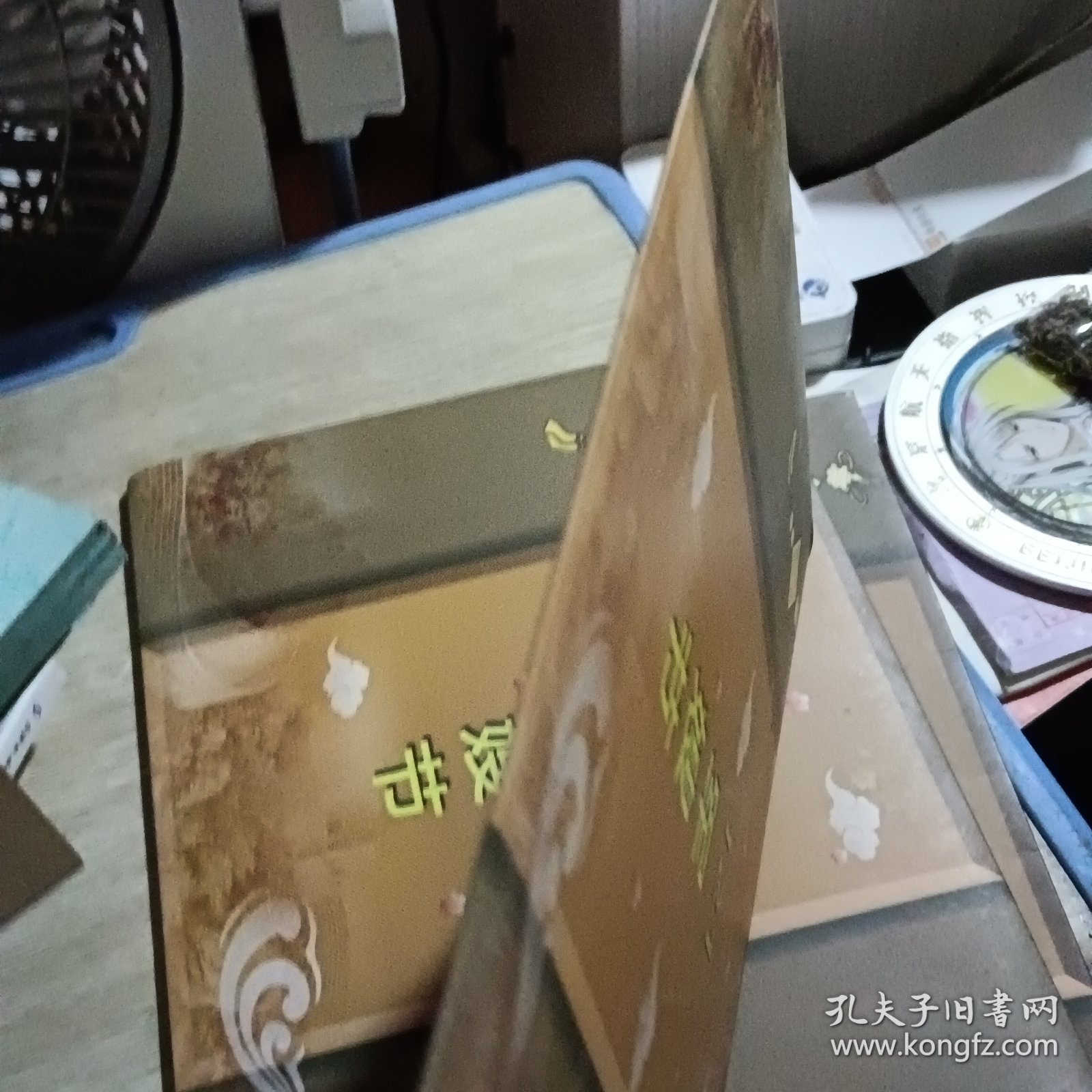 121军嫂节 纪念邮票