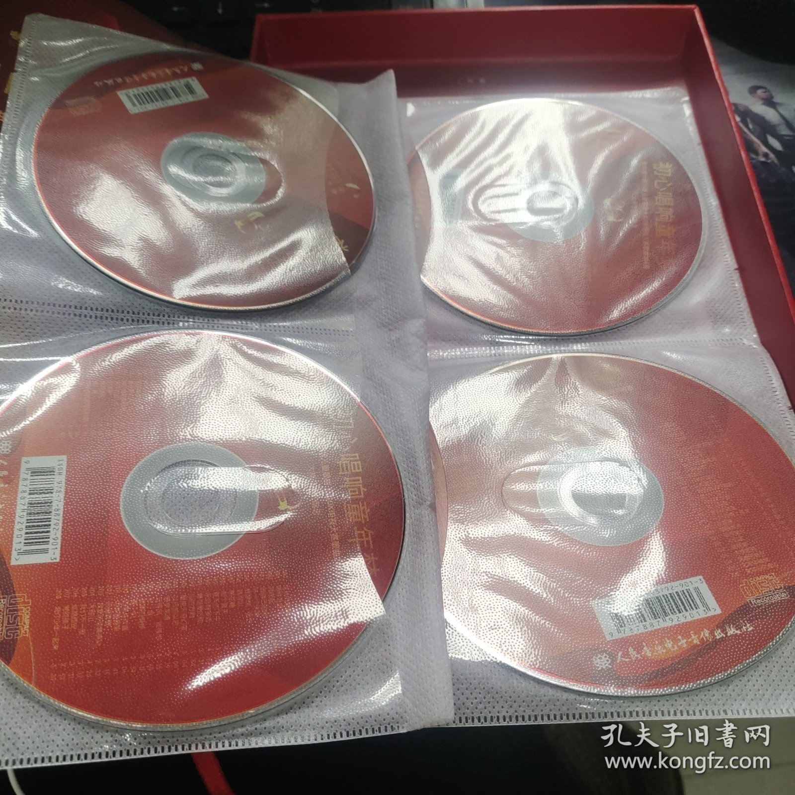 初心唱响童年梦 :一本书+八张光盘