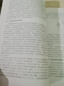 低温等离子体技术处理工业源VOCs