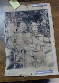 ？荣于1956年春节素描：毛主席藤椅坐像