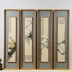 画家唐宏宾，柚木原木画框，榫卯结构。135cm*35cm*4幅 ，一套4个，已裱框，带框发货