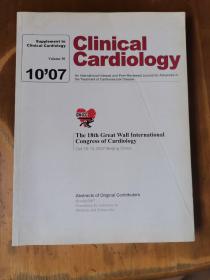 Clinical Cardiology（2册合售）