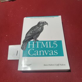 HTML5 Canvas