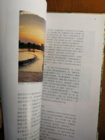 三联生活周刊
