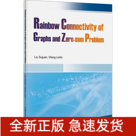 圖的彩虹連通性與零和問題