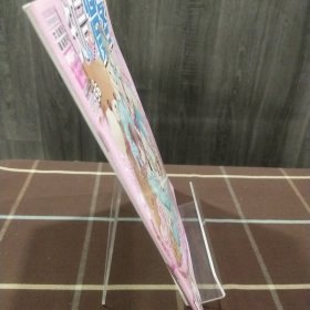 t 知音漫客 2011年第17期 总第156期 期刊杂志 无赠品