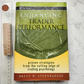 Enhancing Trader Performance