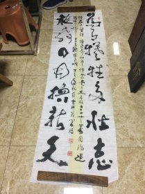 陈学聪作品
