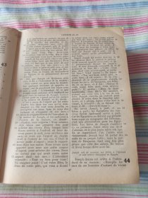 1946年法国圣经公会法文原版 基督教新旧约圣经全书 超大开本一千三百多页。书名及介绍仅供参考，具体自行翻译，如图自鉴，看好下拍，实价出售，非诚勿扰（尺寸约22*17cm）