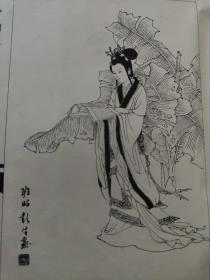 画页【散页印刷品】---——国画仕女——班昭，柳氏【彭连熙】1500