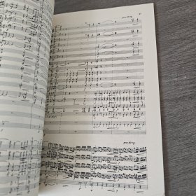 管弦乐总谱 第二交响曲 清明祭