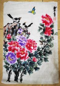 絜青画