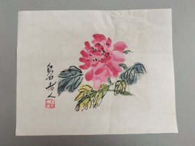 八九十年代 荣宝斋木版水印画一张 白石老人花卉 尺寸16.5*13.2厘米 品相如图
