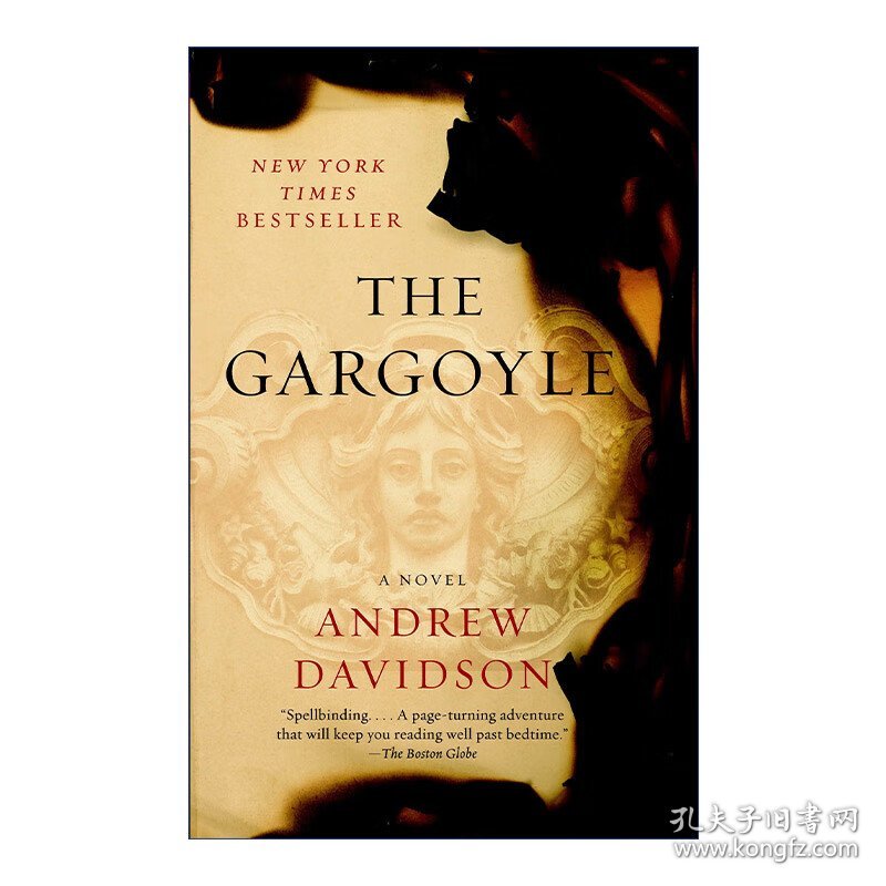 The Gargoyle 石像怪兽 奇幻惊悚小说 Andrew Davidson