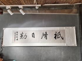 于恩东,当代著名书法家,毕业于中央美术学院和首都师范大学。现为中国书协理事、中国书协产业发展委员会秘书长、中国石油文联副主席、中国石油书法家协会执行副主席兼秘书长、四方印社社长。于恩东 书法 ：作品 ：一 幅（精品）（ 诗词一首）尺寸34———137厘米