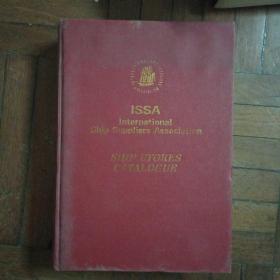 ISSA Ship stores catalogue