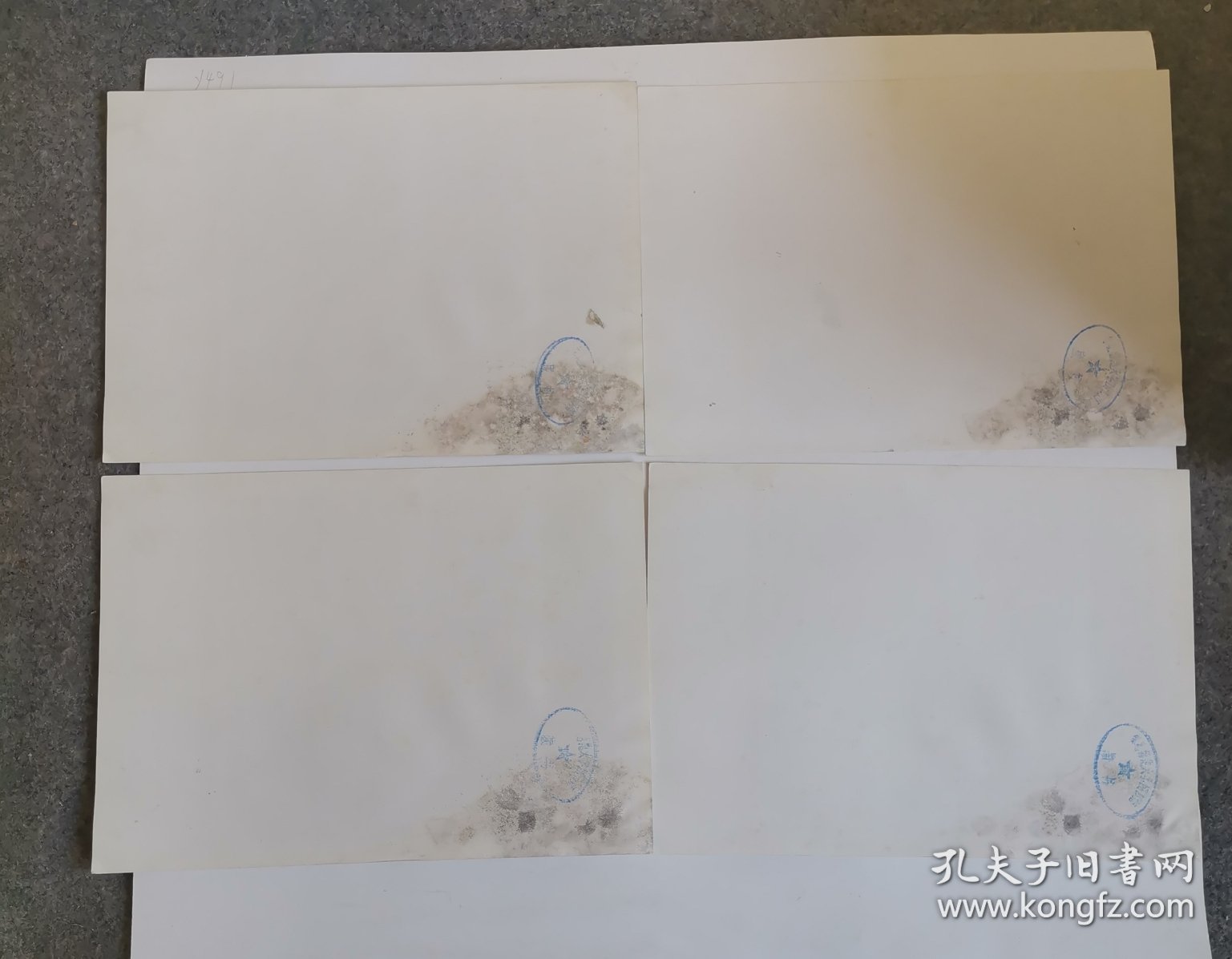 樊圻《山水图册》8张