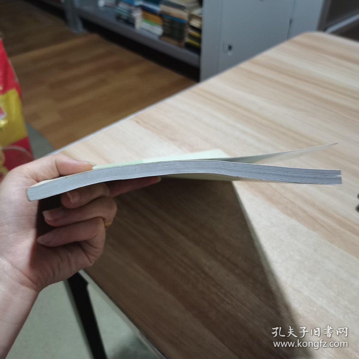 强对流天气分析和预报文献精选 大16开本 （货号:R1）