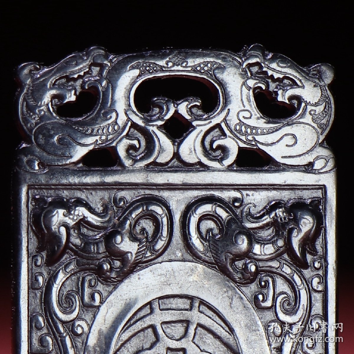 旧藏和田玉汉代黑漆骨牌子