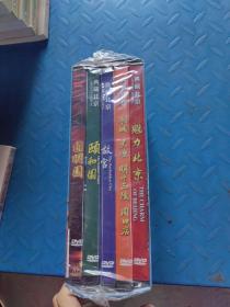 典藏北京DVD