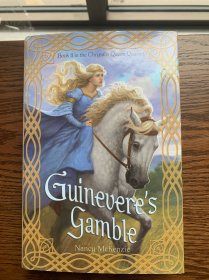 Guinevere's Gamble