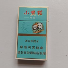 小熊猫家园细烟。盒