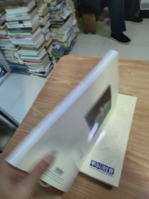 华辰2006年春季拍卖会 瓷器 玉器 工艺品