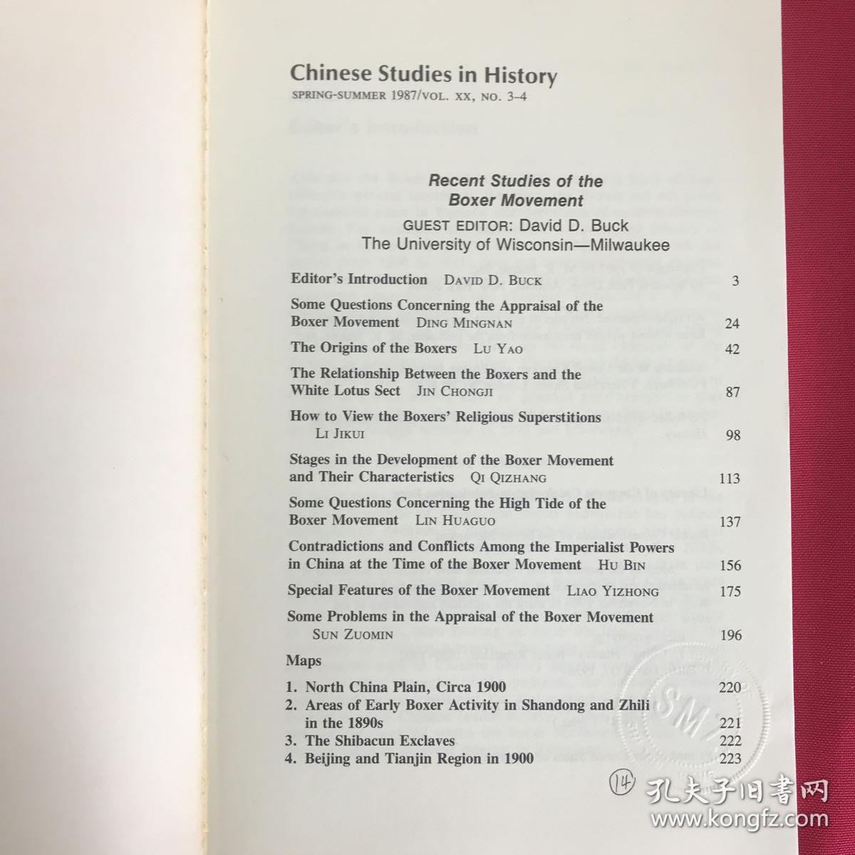 Recent Chinese Studies of the Boxer Movement