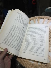 中国共产党历史大事记：1919.5-2009.9 中共中央党史研究室 编 中共党史出版社9787801994745