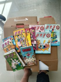 老夫子漫画11本