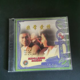 非常爱情VCD