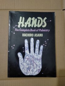 HANDS The Complete Book of Palmistry