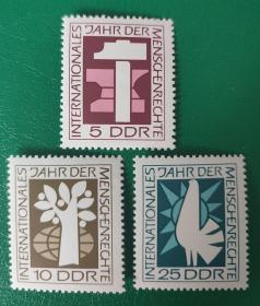 德国邮票 东德1968年人权宣言 3全新