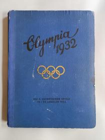 早期奥运会资料 第十届奥运会 1932年美国洛杉矶奥运会大型画册1册全 品佳 照片印刷粘贴本 照片完好 8开大小31/23/3cm!