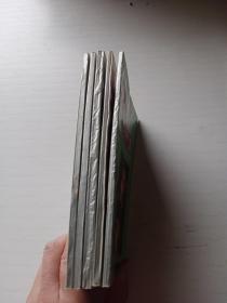 女人与婚姻、女人与计谋、女人与交际、女人与职业、女人与宗教(5本合售)