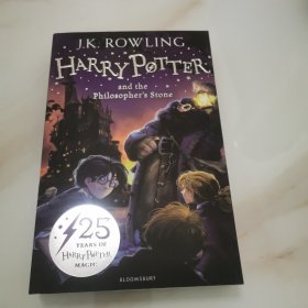 Harry Potter and the Philosopher's Stone：1/7