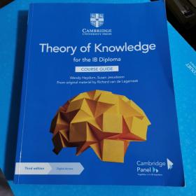 Theory of Knowledge for the IB Diploma COURSE GUIDE