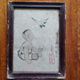 王子武人物画框，1972年画，手绘，非印刷品。保真保老。