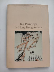 ink paintings by hong kong artists