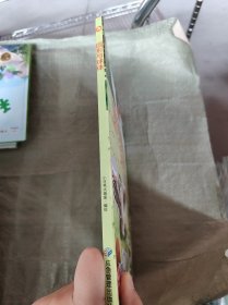 正版现货圆形与球体小月亮大画室编绘9787523703908新华仓库多仓直发