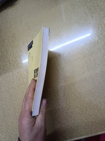 经济发展与收入不均等：方法和证据