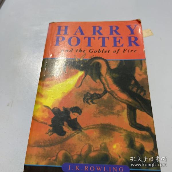 Harry Potter and the Goblet of Fire