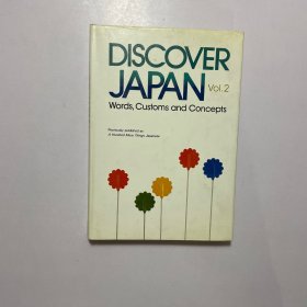 DISCOVER JAPAN VOL.2Words .Customs and Concepts发现日本第二卷。习俗与概念