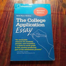 The College Application Essay