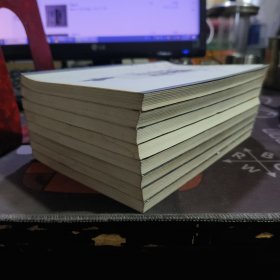 玫瑰山庄（一版一印）